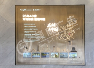 上饶江西发光字安装