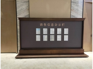 安博（中国）一站式服务平台