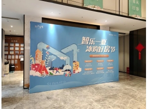 吉安南昌喷绘布